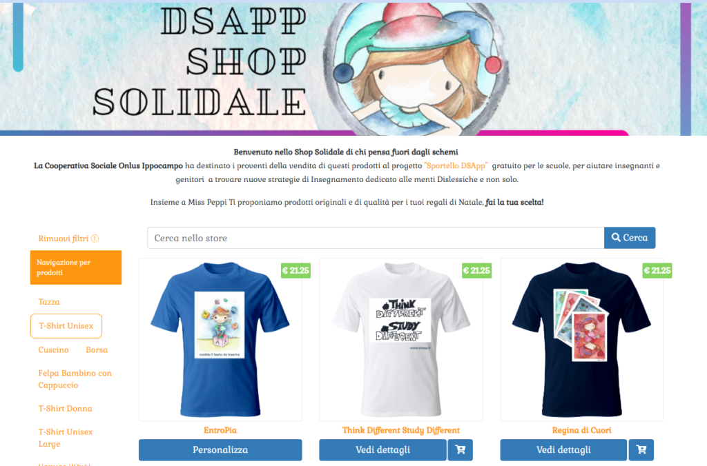 DSApp Shop